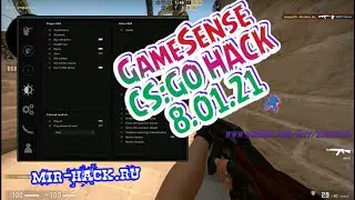Бесплатный чит GameSense для CS:GO от 8.01.21