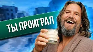Как не пригорать в играх | CS:GO, Dota 2, WoT, Valorant