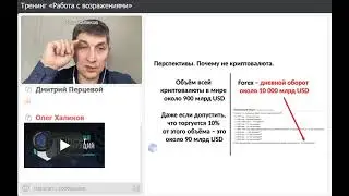 S-GROUP. Какие гарантии? И есть ли они вообще?