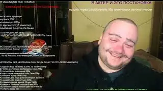 Влад Савельев - Последнее сись