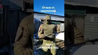 #купитьшашку #подарокмужу #шашкаказачья #клинок #кавказ #сталь #казачество #шашка #подарок #катана