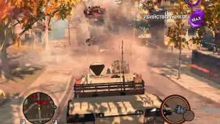 Saint's Row: The Third #1