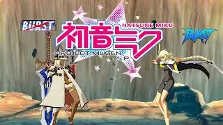 Ramlethal Valentine Vs Lambda-11 [QOB MUGEN]