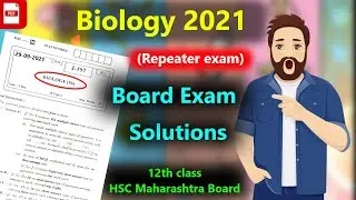 Biology 2021 HSC Repeater Board Exam Question Paper Solution | Complete Solution Maharashtra Board