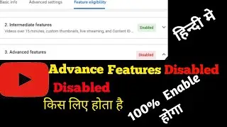 advanced features disable-youtube advanced features | Youtube Advanced Features Enable | atfe tech |
