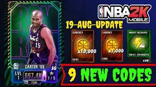 ⚠️19 AUGUST⚠️Nba 2k Mobile Redeem Codes 2024 - Nba 2k Mobile Redeem Codes