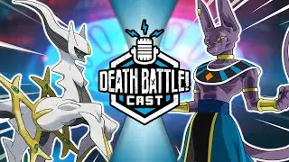 Arceus VS Beerus | DEATH BATTLE Cast 