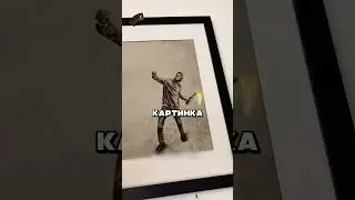 Мужчина делает невероятные реалистичные картины 🤯