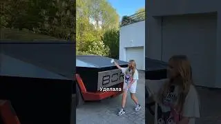 Поставила кофе на Кибертрак!