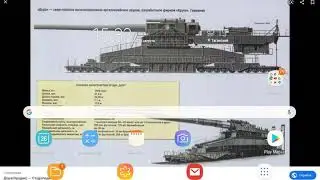 Нам надо поговорить.