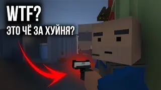 Как сделать модель оружия в стиле Блок Страйка (да кому оно нужно) | Блок страйк
