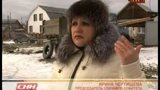 Заседание уличных комитетов