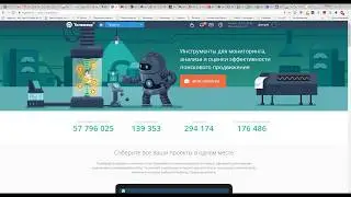 Дешевая и эффективная стратегия продвижения продукта/услуги на рынке для быстрого роста продаж