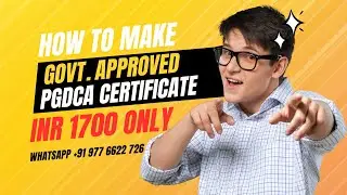 INR 1700 Only Govt Approved PGDCA  Certification | Apply Now #eknowledge #education #job #govt