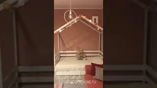 Отзыв кроватка домик из массива берёзы