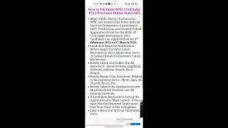 Bihar BPSC new vacancy (2023)#Bihar BPSC new vacancy#big job Update Bihar BPSC
