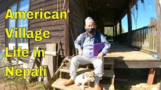 कस्तो छ अमेरीकाको गाउँले जिवन ?✅ | Nepali in American Village | American Village Life in Nepali