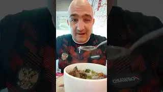 суп фо бо. 