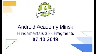 Fragments, Pavel Bogretsov - Android Developer@Monterosa