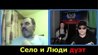 РУССКИЙ МИР И.......