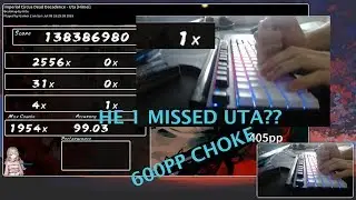 Best Rages in osu! #16