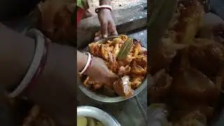 মাংস কষা