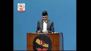 प्रतिनिधि सभा बैठक। २०८० जेठ १४ गते।।