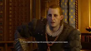Начинаем боль и страдания
