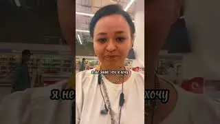 Как помирится с папой ?)