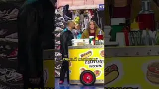 Надо брать😂 УРАЛЬСКИЕ ПЕЛЬМЕНИ #shorts #уральскиепельмени