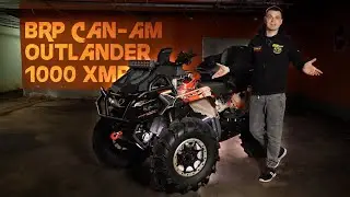 We've tweaked the 2023 BRP OUTLANDER 1000 XMR. We've tuned and customized the ATV!