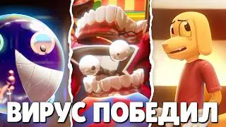 Пузырек УДАЛИЛ Кейна | Что на самом деле произошло в 8 серии Цифрового Цирка