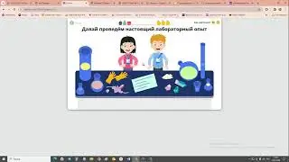 34 Имя числительное как часть речи