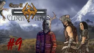 Crusader Kings 2 Elder Kings - #9 