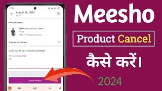 How to Cancel Meesho Orders and Get a Refund: Easy Step-by-Step Guide