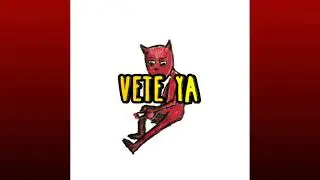 Señor Atómico - Vete Ya |LETRA|