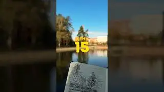 15 день ежедневного рисования. На природе мне очень понравилось, но вот пейзаж — сложная история.