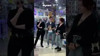 #Аниме