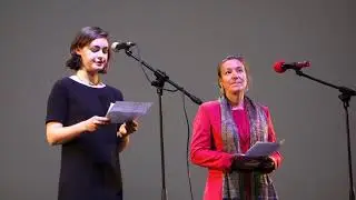 09.12.2018. Открытие XXIV МФФ 'Сталкер'(2)
