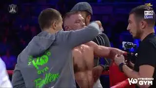 Artur Kyshenko ganó la decimosexta victoria seguida