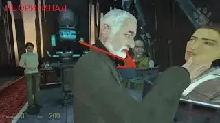 Песни про HALF LIFE! Мюзикл ( Перезалив ) ( Описание )