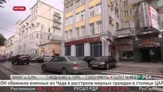 Электронные паспорта привяжут к Национальной платёжной системе.