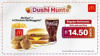 Dushi Hunto = taste the happiness of our McCombo®. 😋🍟