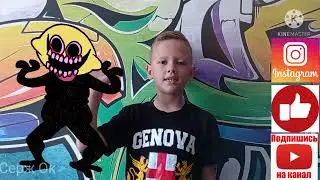 Лемон Демон Из игры Friday Night Funkin - Monster/Lemon Demon.Лепка