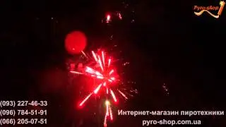 Фейерверк на выпускной 01 06 13