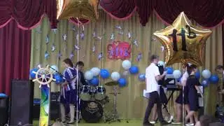 Последний звонок 2019