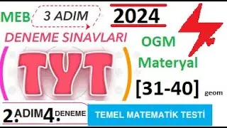 3 Adım Deneme Sınavları | TYT | 2. Adım 4. Deneme | Matematik | Temel Matematik Testi | MEB | 2024