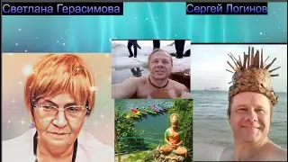 Сергей Логинов: С Зубом Льва, горой Килиманджаро и прочими удивительными приключениями в Африке