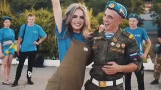 Дембель 2021! Девушки, ради этого стоит ждать!