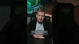 Что нельзя делать в рамках работы с NL.